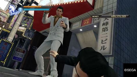 yakuza 0 infinite money.